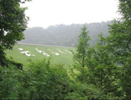 5、宝山云台山水库露营区