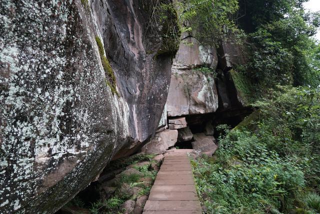 一、邛崃天台山