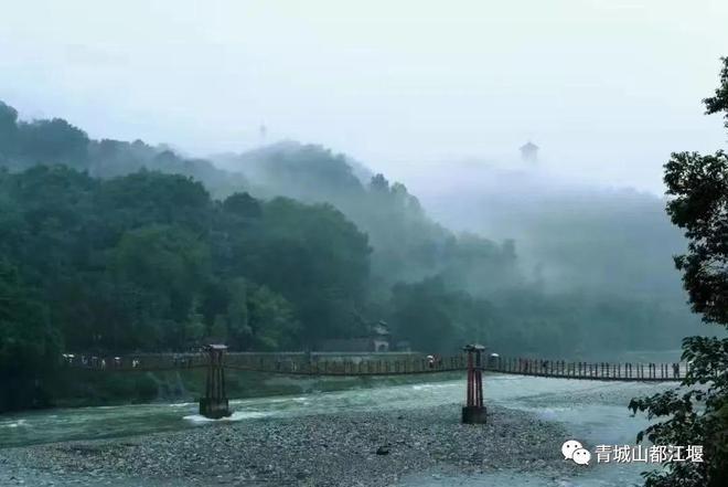 三、都江堰李子沟景区