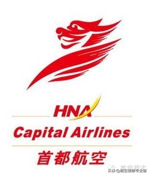 cz是什么航空公司_国内外航空代号