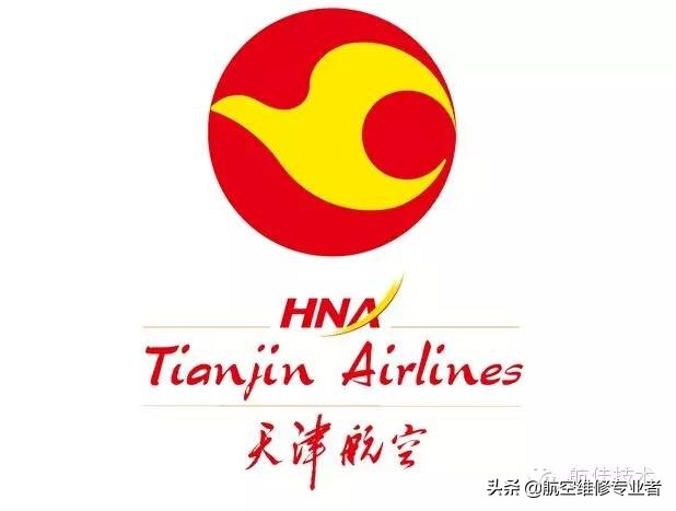 cz是什么航空公司_国内外航空代号