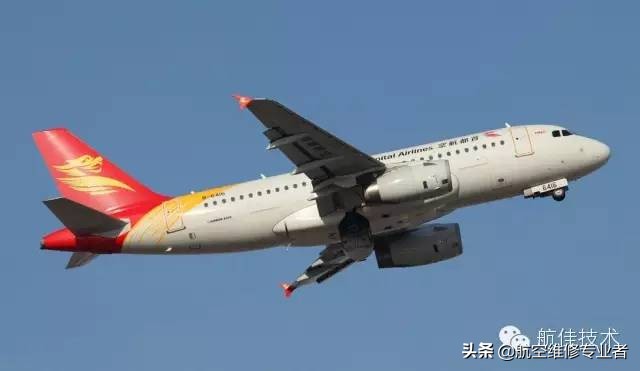 cz是什么航空公司_国内外航空代号