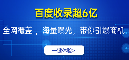 外贸网站平台有哪些？附全球21个外贸平台网站汇总！