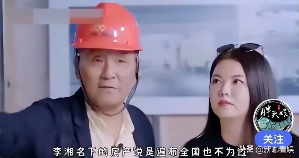 李湘的老公是谁_李湘为什么能够炫富