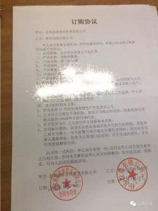 ​贵州省汤家老坊酒业股份有限公司(贵州省汤家老坊酒价格)