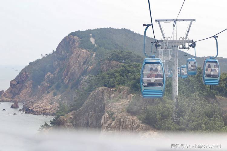 第一天：乘坐索道上山