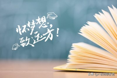 ​控制变量法和转换法区别(控制变量法什么意思)