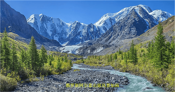 亚洲主要的山脉有哪些(亚洲最大的十大山脉)