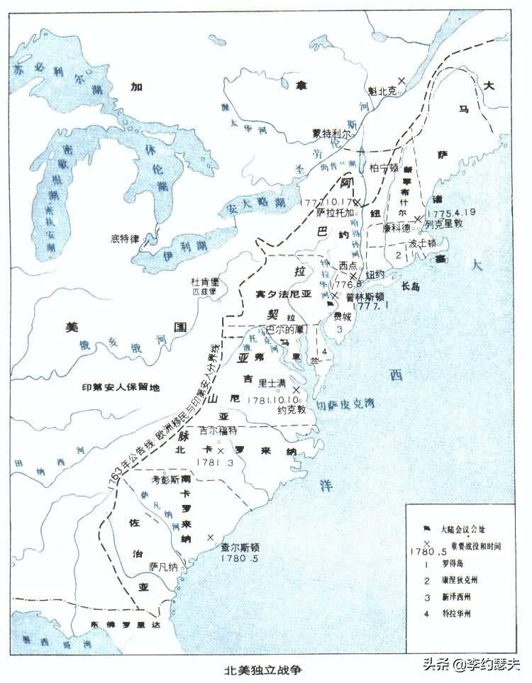 美国独立战争的国内和国际影响（美国独立战争的影响）