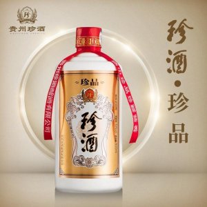 ​青酒100的价格(贵州青酒价格)