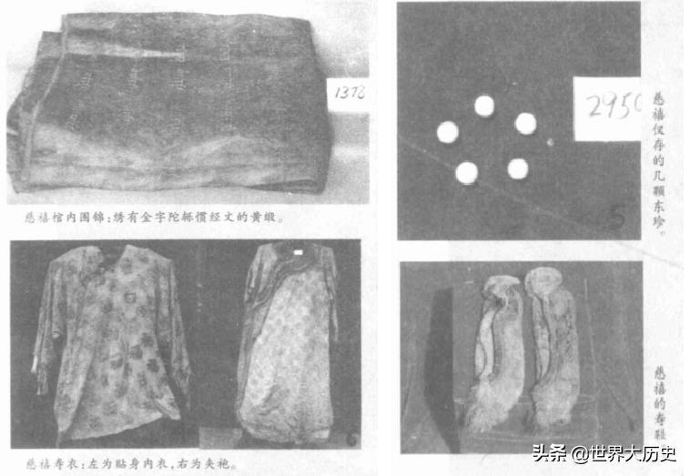 孙殿英东陵被盗的宝物（东陵大盗孙殿英个人简介）