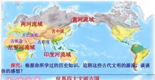 全球五大洲的排名（世界五大洲是哪五大洲）