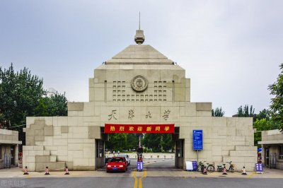 ​大学二级学院书记大还是院长大（大学院长是什么级别）