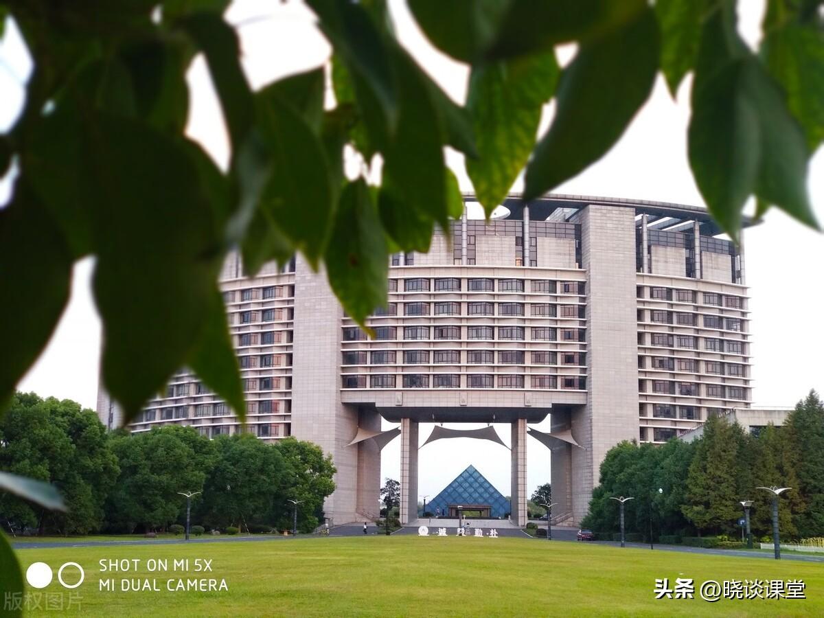 浙江工商大学算名校吗(浙江工商大学值得上吗)