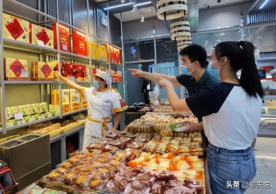 ​五芳斋月饼是哪里的品牌(五芳斋月饼什么档次)