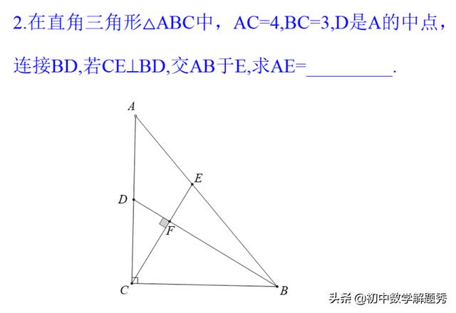 矩形有什么特殊性质-（矩形是什么形状的画图）