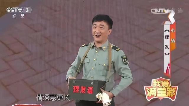 刘伯勋演员怎么死的（41岁男演员刘伯勋突发心梗离世）(20)