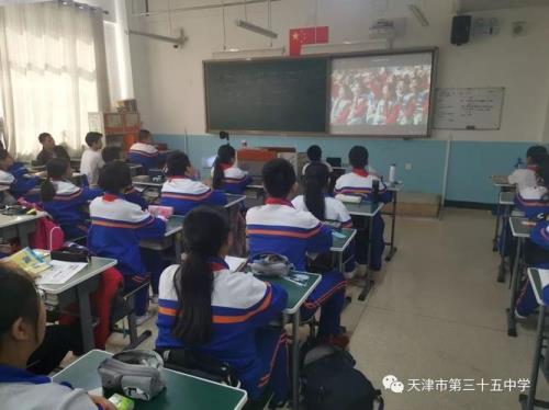 天津环湖中学好还是滨湖中学好