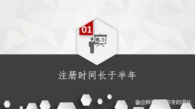 微信解封只能用一个好友吗（阿里小号注册微信解封秒封）