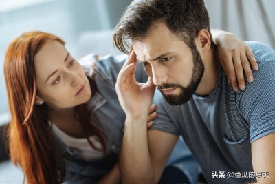 ​一个男人很怕老婆说明什么（怕老婆是一种爱的表现吗）