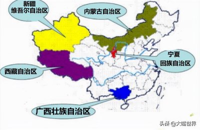 ​首府和省会的区别(省会能叫首府吗)