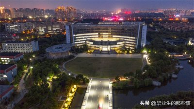 ​江苏理工学院含金量高吗(江苏理工大学咋样啊)