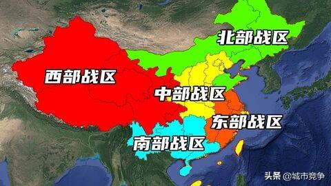 中国现在有几大军区(五大战区分别在哪里)