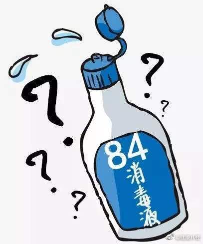 1000ml水加多少84消毒液(84消毒液和水的比例)