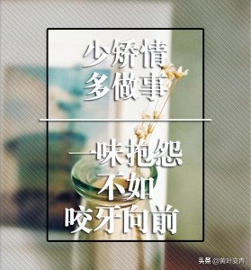 ​中国真实人均收入(中国人月收入等级划分)