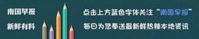 ​重磅｜横县宾阳拟撤县设市