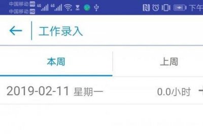 ​海迅app是什么