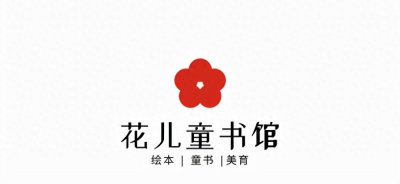 ​全球三大图画书奖之国际安徒生奖（附获奖名单）