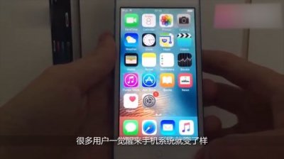 ​苹果手机系统数据怎么清理(iphone储存空间灰色部分怎么清理)