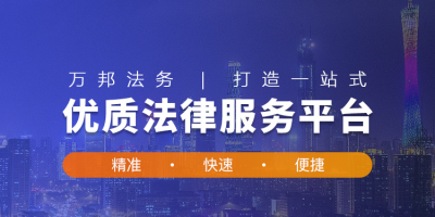 ​法定结婚年龄 - 我国法定结婚年龄是怎么规定的？