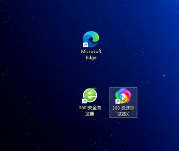 ​注册微软Microsoft账户的详细教程