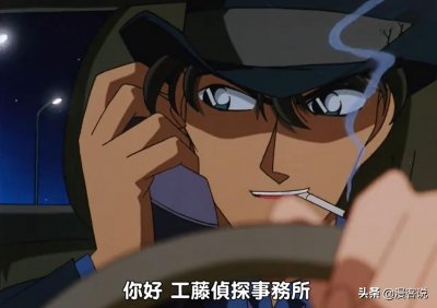 ​名侦探柯南：工藤优作的人生历程