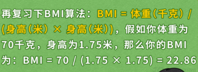 ​为什么会得脂肪肝?得了脂肪肝怎么改善?