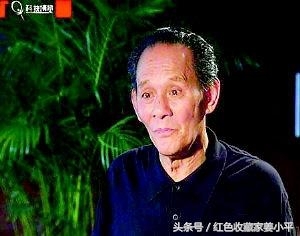 六次登上天安门城楼的最牛“神枪手”魏来国罕见照曝光