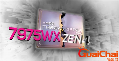 ​amd 32nm是什么？是什么意思？