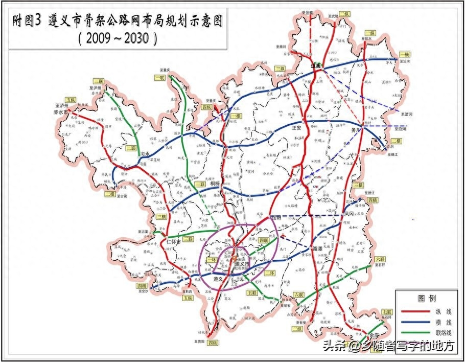 贵州省遵义市城市总体规划图2035，遵义人收藏了