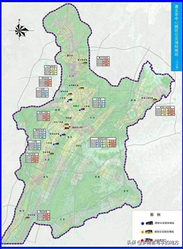 贵州省遵义市城市总体规划图2035，遵义人收藏了