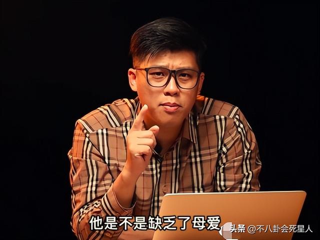 李云迪和李易峰殊途同归（从李易峰李云迪到吴签）(19)