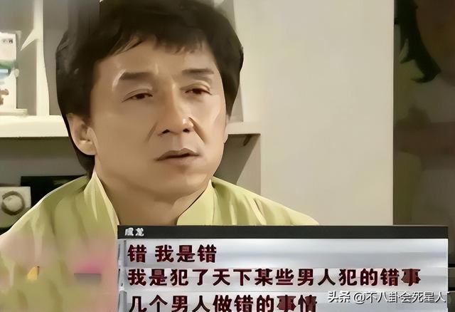 李云迪和李易峰殊途同归（从李易峰李云迪到吴签）(40)