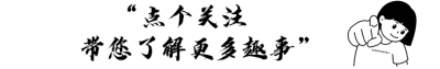 ​饶颖：赵忠祥与我发生关系多年， 他有特殊癖好，令我身心受到伤害