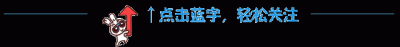 ​东华最全招生简章，幼、小、初、高中都有，快转发收藏！