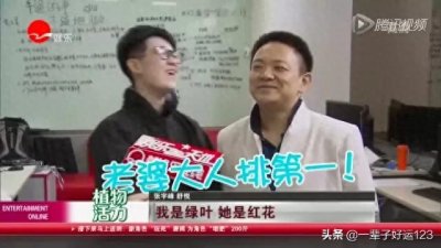 ​舒悦的爱人张宇峰，越剧唱的好好的，为什么会离开舞台呢？