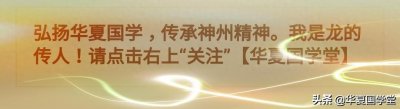 ​中国目前还有六个非常“特殊”的行政区 ，你知道的有几个？