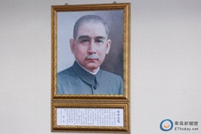 ​海峡专访丨孙中山之孙孙武彦：继承中山先生遗志“反独促统”