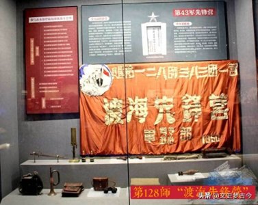 ​1996年，第20集团军128师，为何改为武警机动师？乙种师是关键