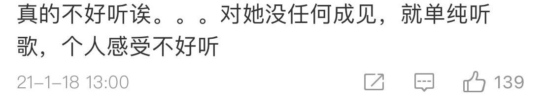 姚安娜个人资料 还记得华为“二公主”姚安娜吗？